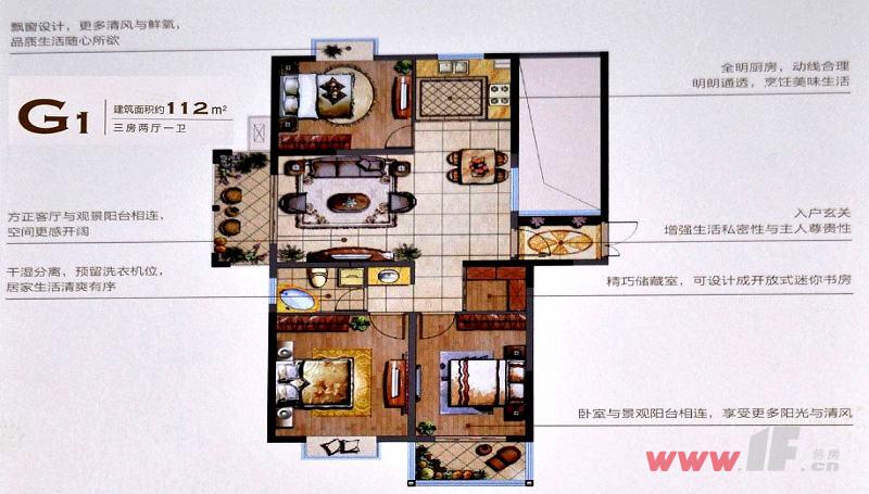 秀逸苏杭相册_户型图_样板房_实景图-连云港房产网-易