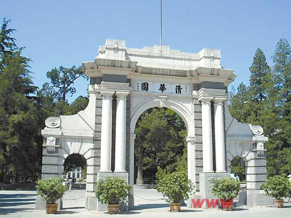 清华大学上榜 盘点全球最美的几所大学校园