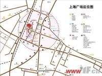 上海广场主题宾馆即将进驻 沿街商铺热销中