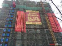 二月二楼抬头 香江花园·首府今日盛大封顶