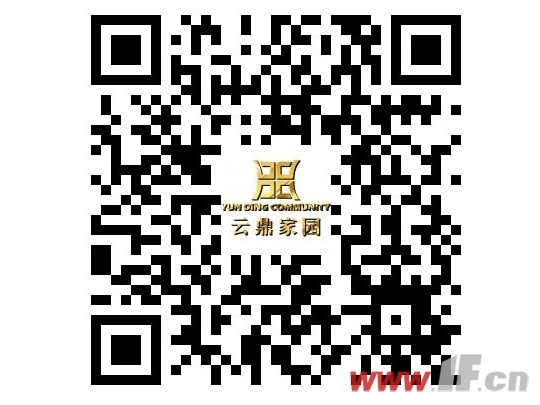 盛夏狂欢季  云鼎家园啤酒烧烤节欢乐启幕-连云港房产网