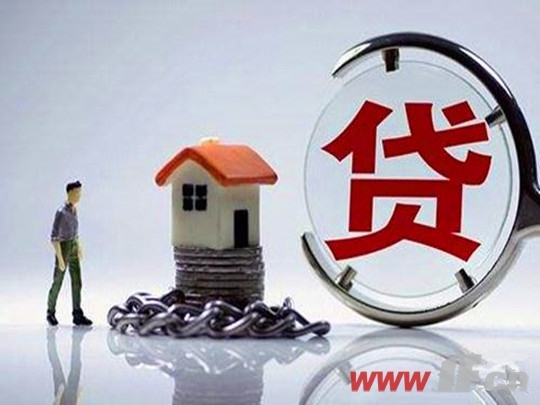 防止“房抵贷”“首付贷”兴风作浪-连云港房产网-易房·中国