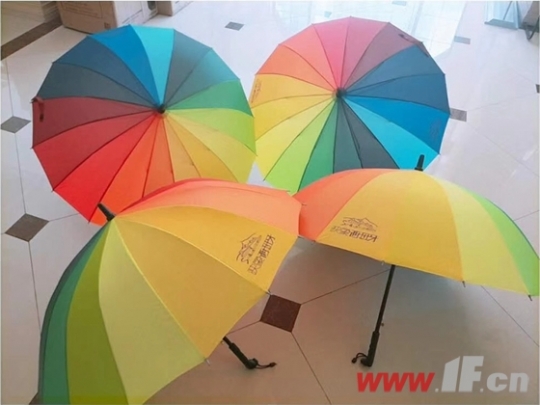 七色彩虹伞免费送 映象西班牙传递五月温暖-连云港房产网