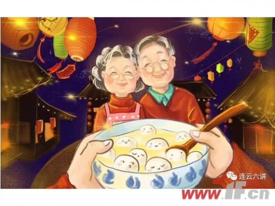 品汤圆做花灯 这个元宵节让我们喜乐在东庐-连云港房产网