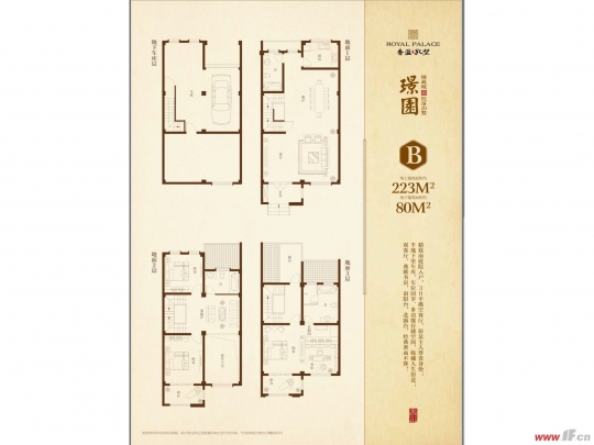 香溢孔望二期项目42-45#楼的备案价已出！-连云港房产网