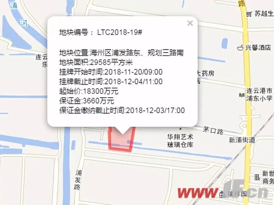 连云港2020年新房盘点 15个新楼盘火爆来袭-连云港房产网
