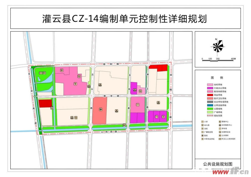 cz-14编制单元位于灌云中心城区西部,北至胜利路,东至幸福大道,南至