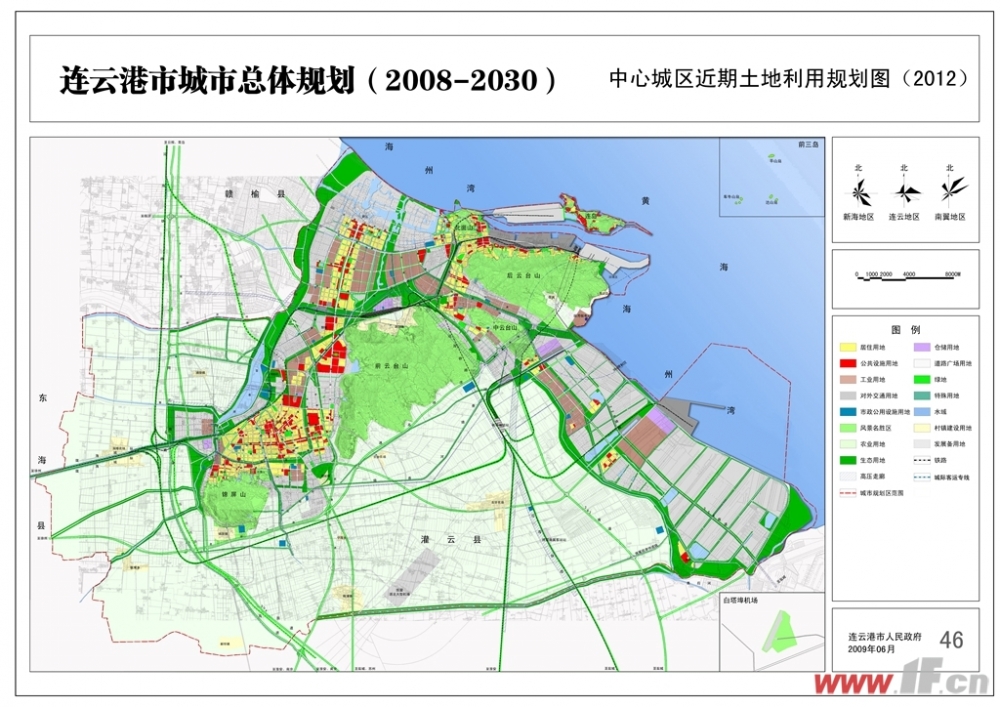 连云港城市总体规划（2008-2030年）批复！-连云港房产网