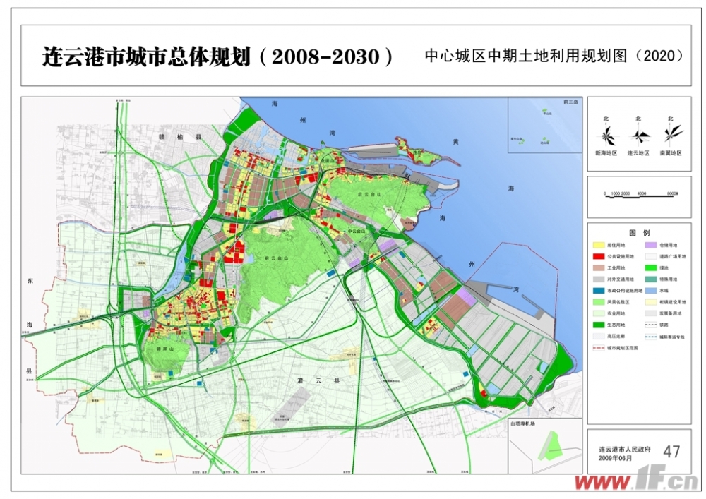 连云港城市总体规划（2008-2030年）批复！-连云港房产网