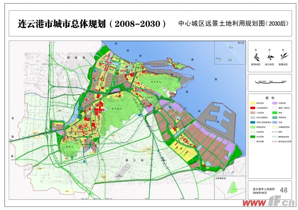 连云港城市总体规划（2008-2030年）批复！-连云港房产网