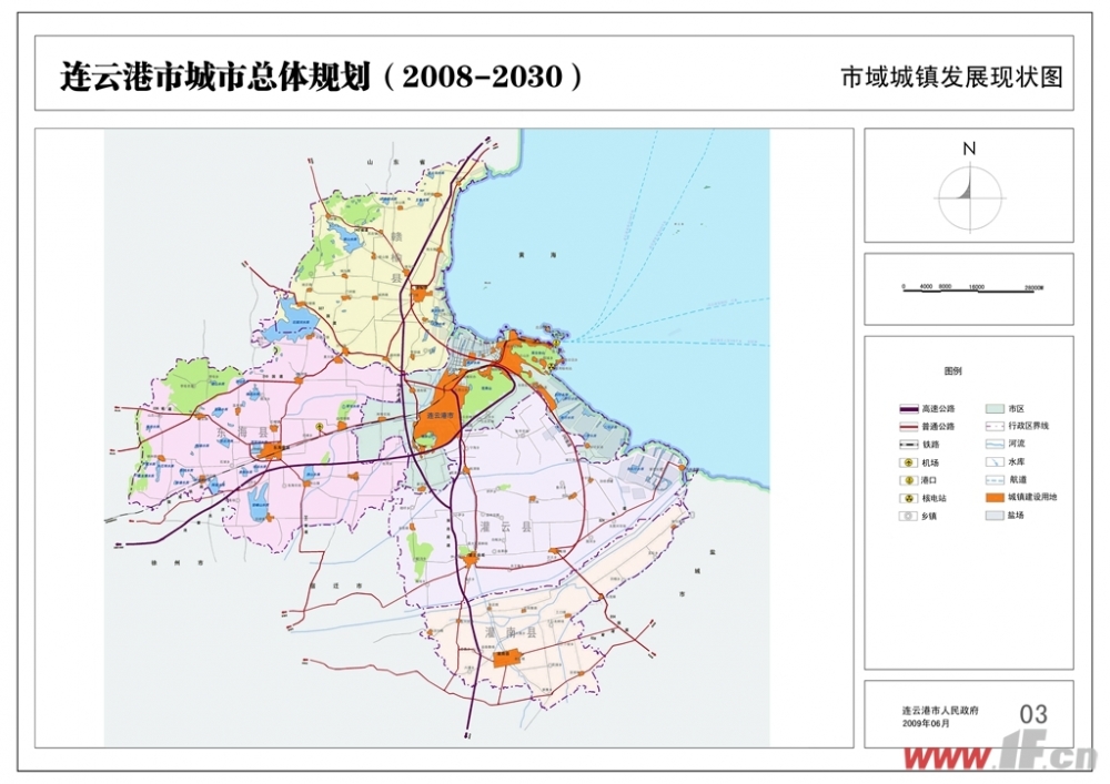 连云港城市总体规划（2008-2030年）批复！-连云港房产网