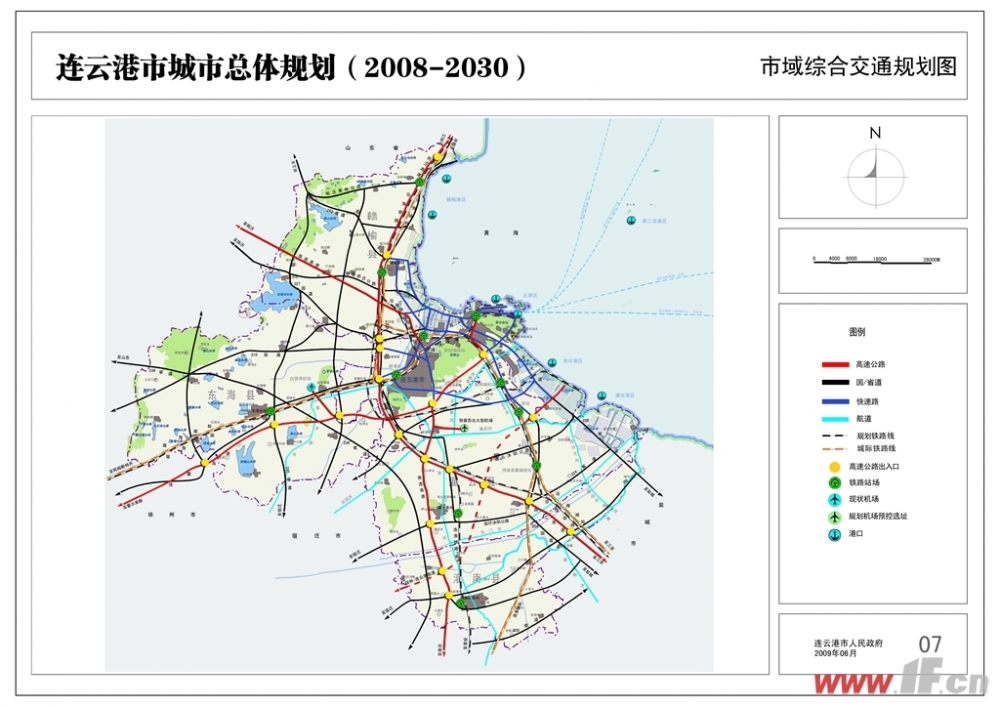 连云港城市总体规划（2008-2030年）批复！-连云港房产网