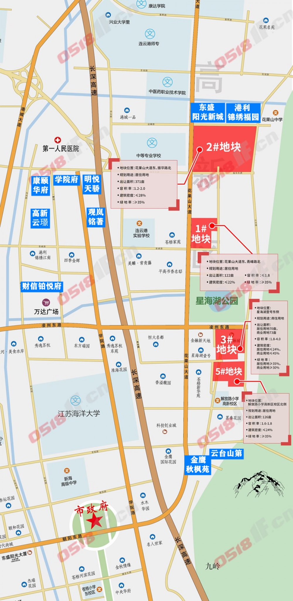 连云港28宗地块即将上新！未来这里将建住宅（附地图）-连云港房产网