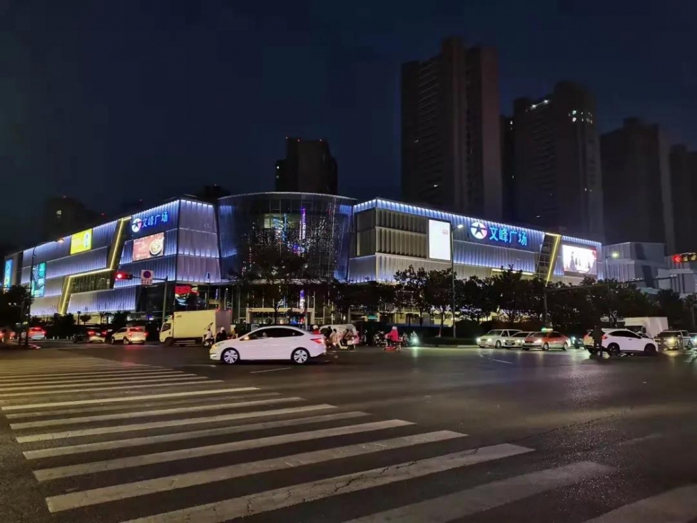 倒计时！文峰广场即将开业，这个新兴商圈正崛起-连云港房产网