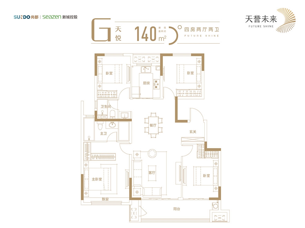 乘WTP自贸港发展之势，天誉未来耀领港城人居新篇！-连云港房产网