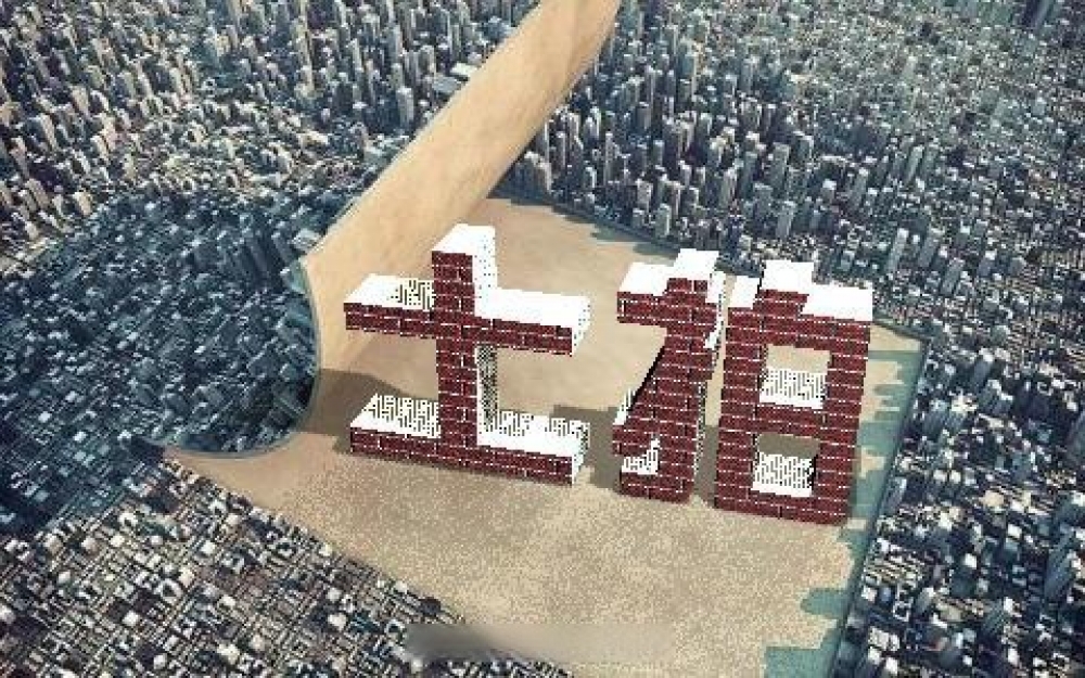 【土拍速递】开发区商住用地底价成交中信港力摘得！