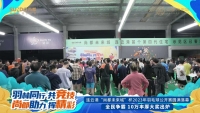 连云港“尚都未来城”杯2023年羽毛球公开赛圆满落幕
