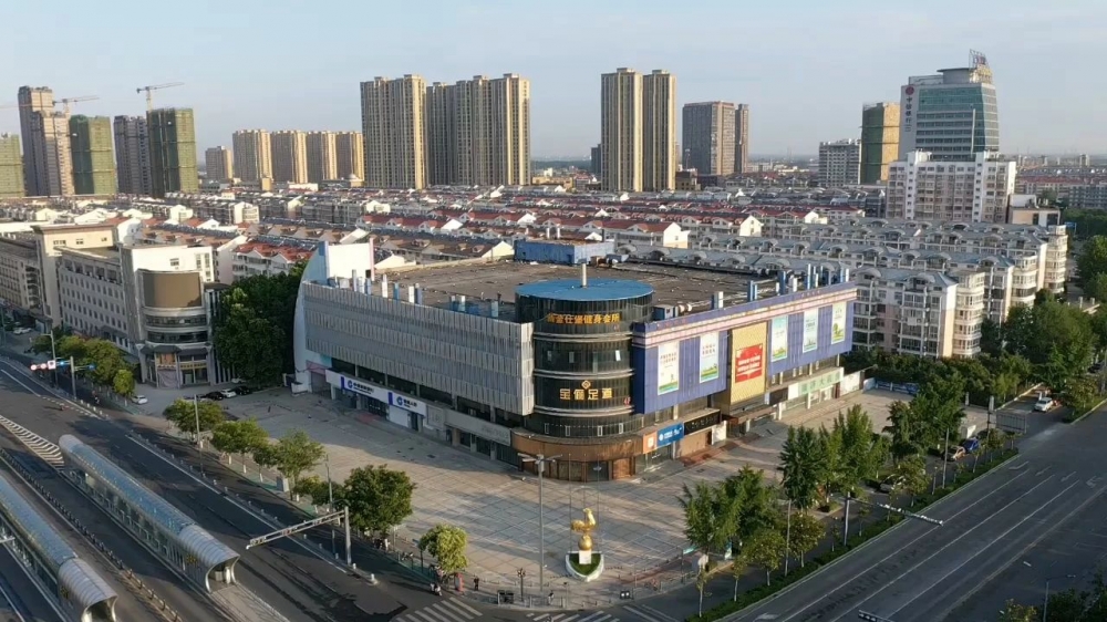 海连西路1号（原农工商超市）商业房地产即将公开招租-连云港房产网