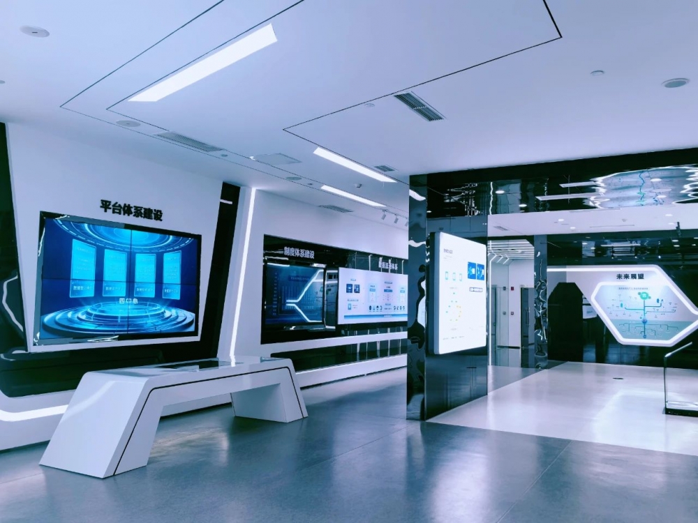 连云港数据产业规划展示中心升级改造完成-连云港房产网